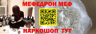 СК Донецк