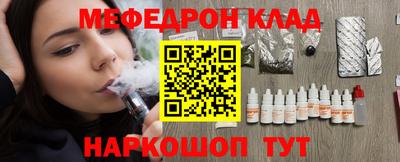 каннабис Дубна