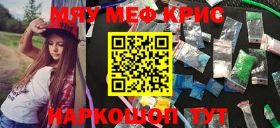 каннабис Дубна