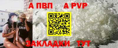 амфетамин Донской