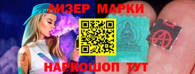 каннабис Дубна