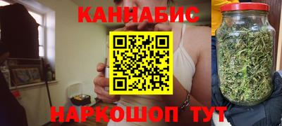 амфетамин Донской
