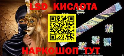 каннабис Дубна