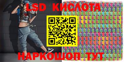 СК Донецк