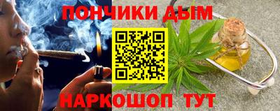 СК Донецк
