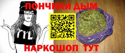 СК Донецк