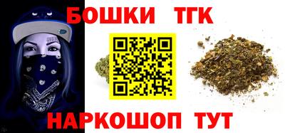 амфетамин Донской