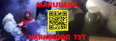амфетамин Донской