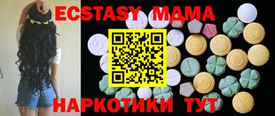 СК Донецк