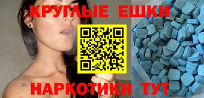 каннабис Дубна