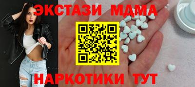 каннабис Дубна