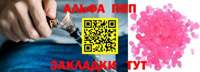 СК Донецк