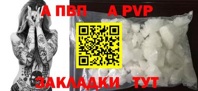 СК Донецк