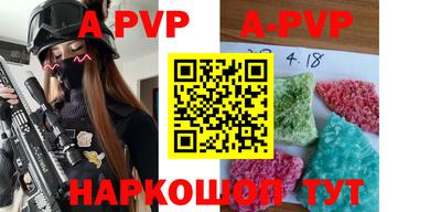 каннабис Дубна