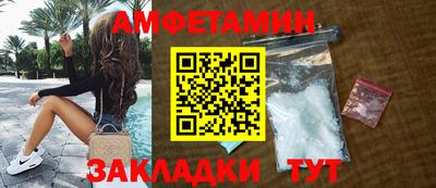 СК Донецк