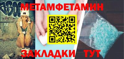 СК Донецк