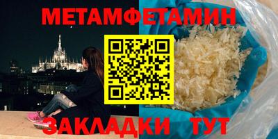 СК Донецк