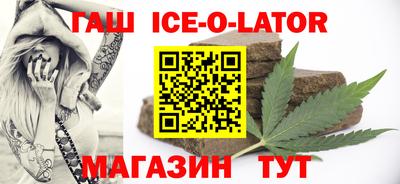 СК Донецк