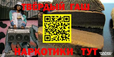каннабис Дубна