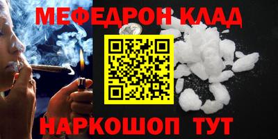каннабис Дубна