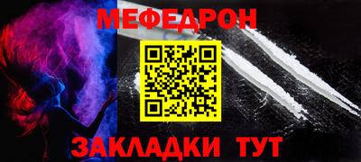 каннабис Дубна