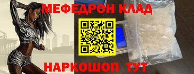 каннабис Дубна