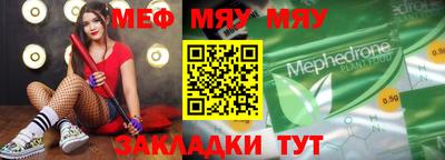 каннабис Дубна