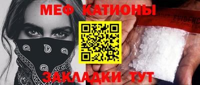 амфетамин Донской